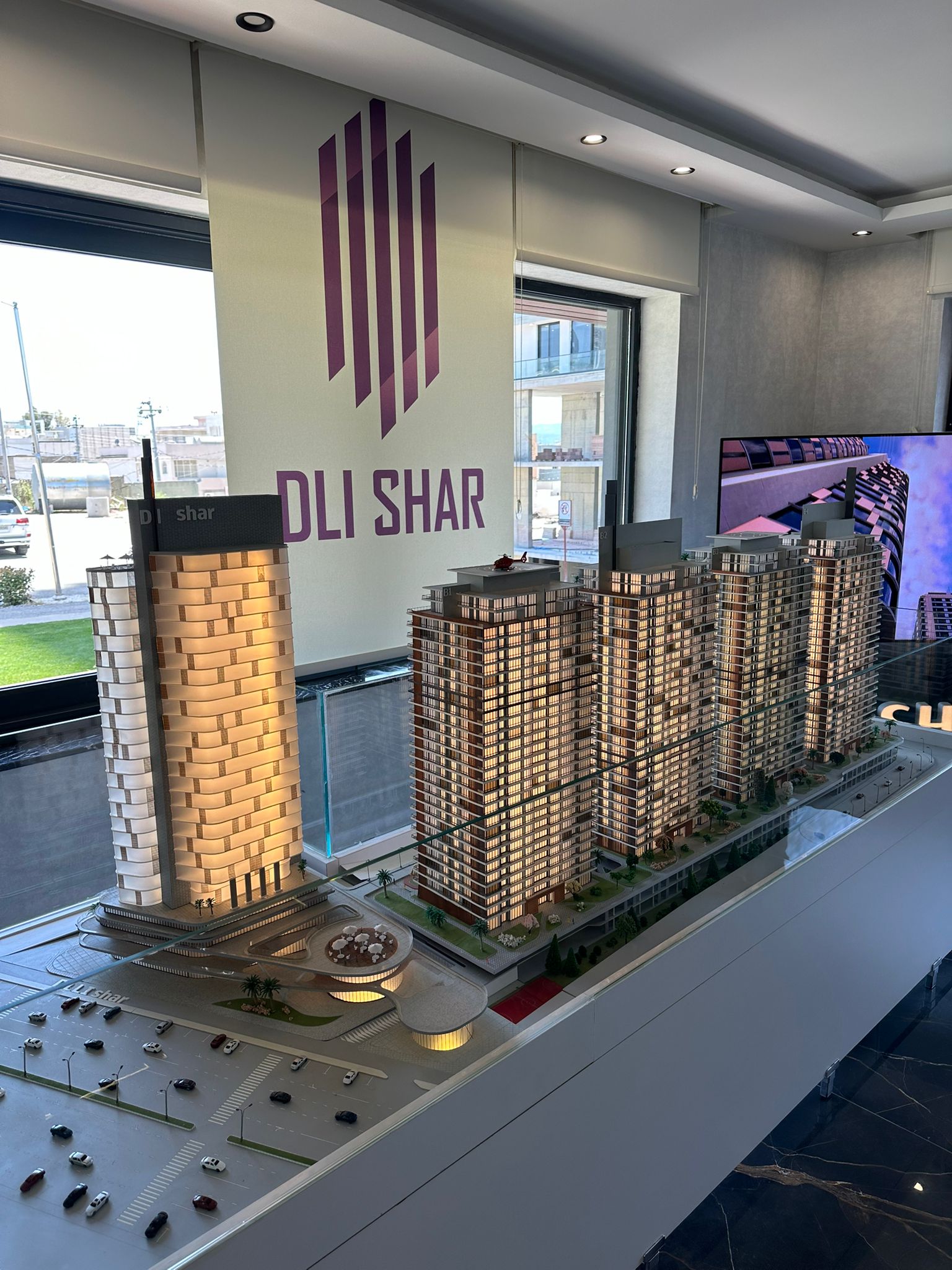 Government Building Image